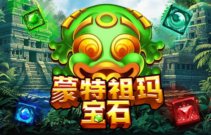 齐纪彪